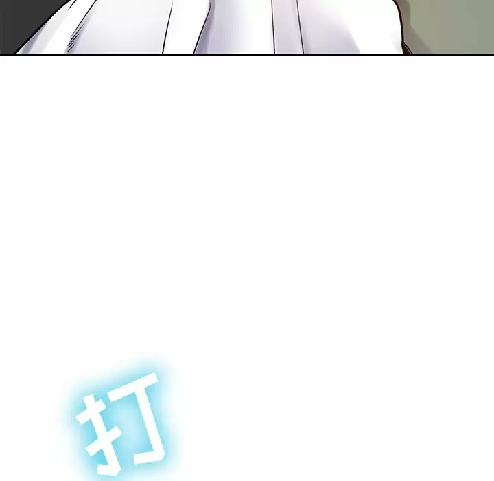 [韩国漫画] 邻居的滋味 剧情,熟女人妻,巨乳大奶#[187P]-176