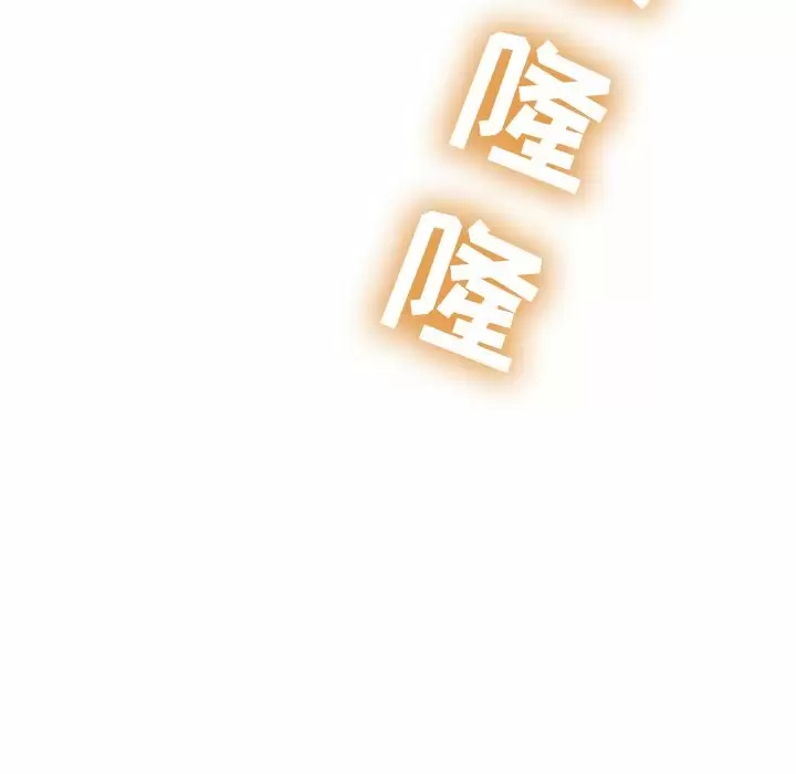 [韩国漫画] 邻居的滋味 剧情,熟女人妻,巨乳大奶#[224P]-103