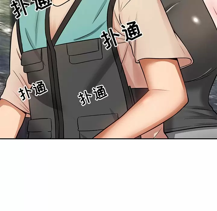 [韩国漫画] 邻居的滋味 剧情,熟女人妻,巨乳大奶#[224P]-174