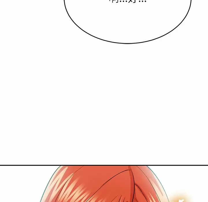 [韩国漫画] 邻居的滋味 剧情,熟女人妻,巨乳大奶#[224P]-194