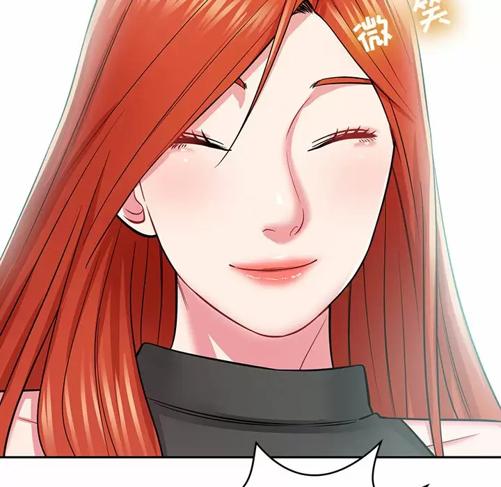 [韩国漫画] 邻居的滋味 剧情,熟女人妻,巨乳大奶#[224P]-195