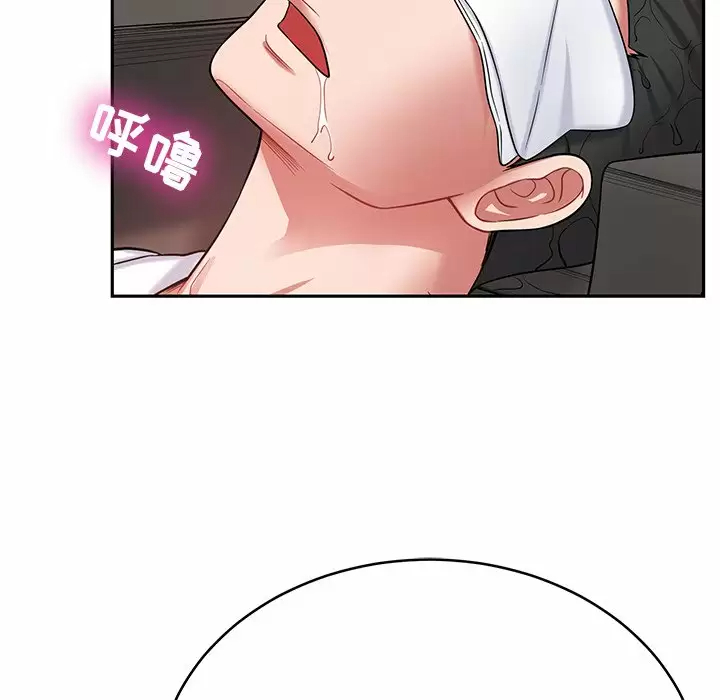 [韩国漫画] 邻居的滋味 剧情,熟女人妻,巨乳大奶#[224P]-37