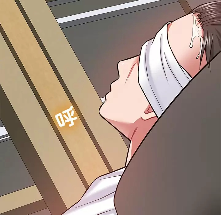 [韩国漫画] 邻居的滋味 剧情,熟女人妻,巨乳大奶#[224P]-49
