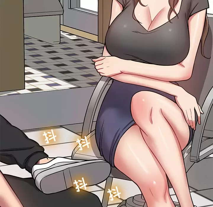 [韩国漫画] 邻居的滋味 剧情,熟女人妻,巨乳大奶#[224P]-53