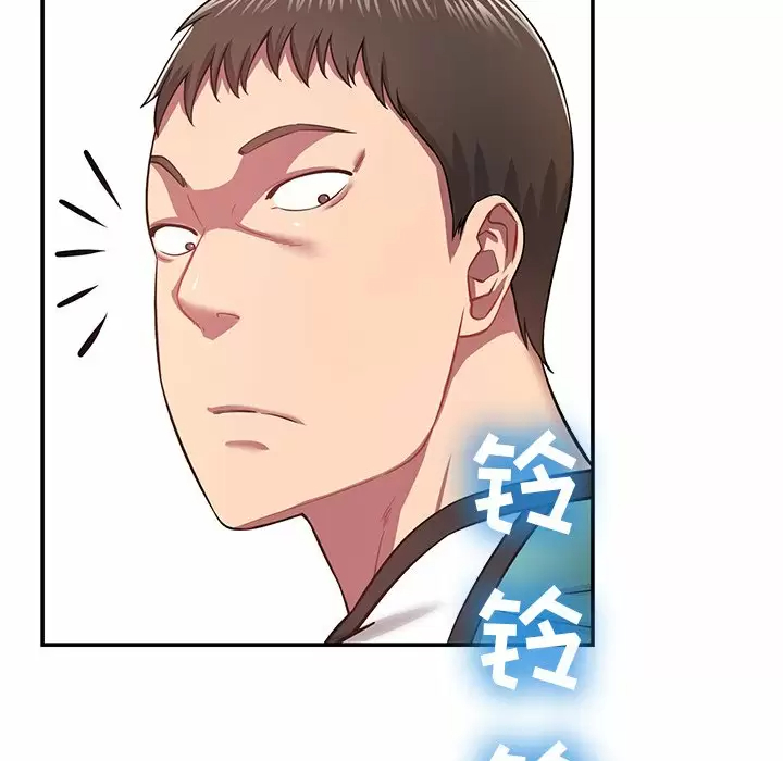 [韩国漫画] 邻居的滋味 剧情,熟女人妻,巨乳大奶#[224P]-85