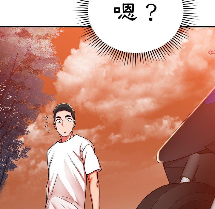 [韩国漫画] 邻居的滋味 剧情,熟女人妻,巨乳大奶#[182P]-113