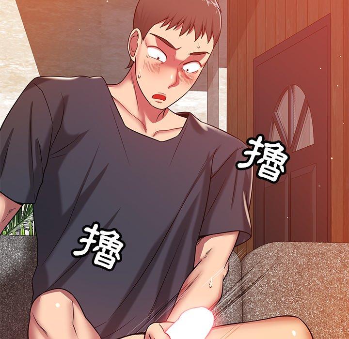 [韩国漫画] 邻居的滋味 剧情,熟女人妻,巨乳大奶#[182P]-65