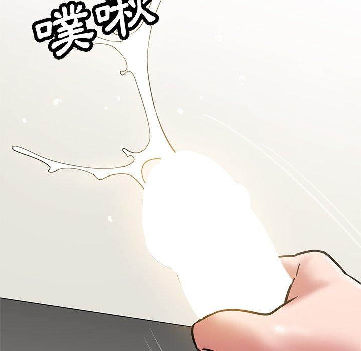 [韩国漫画] 邻居的滋味 剧情,熟女人妻,巨乳大奶#[163P]-124