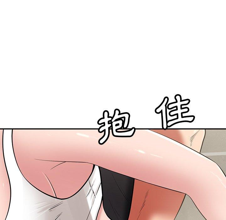 [韩国漫画] 邻居的滋味 剧情,熟女人妻,巨乳大奶#[163P]-82
