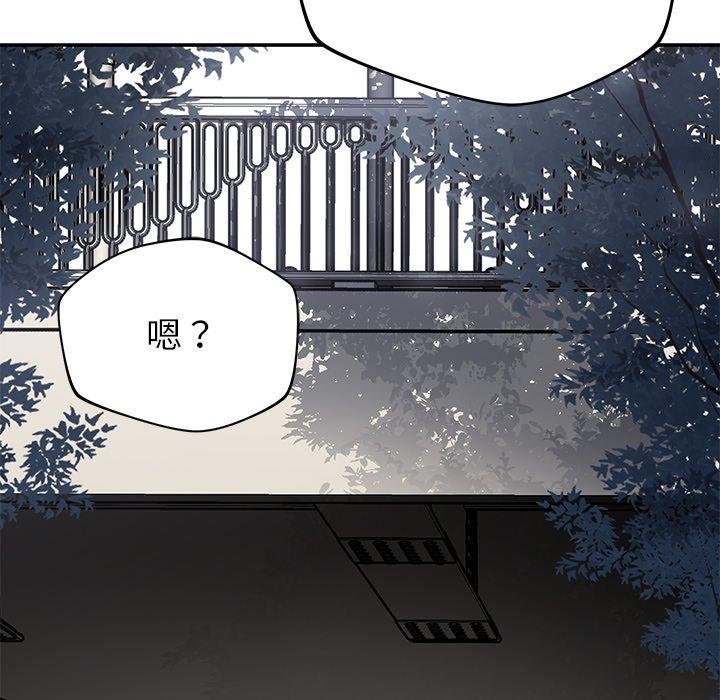 [韩国漫画] 邻居的滋味 剧情,熟女人妻,巨乳大奶#[159P]-114