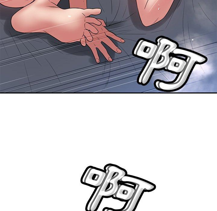[韩国漫画] 邻居的滋味 剧情,熟女人妻,巨乳大奶#[159P]-20