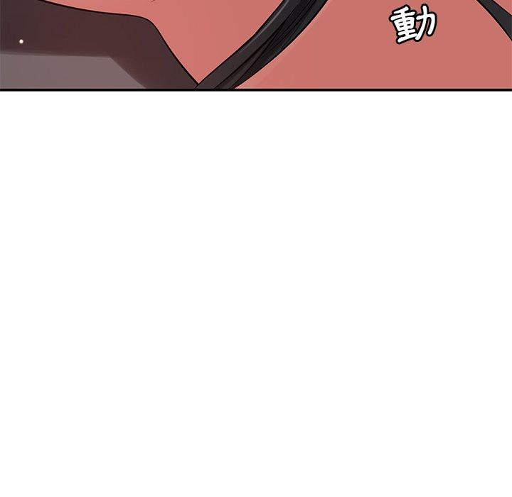 [韩国漫画] 邻居的滋味 剧情,熟女人妻,巨乳大奶#[159P]-63