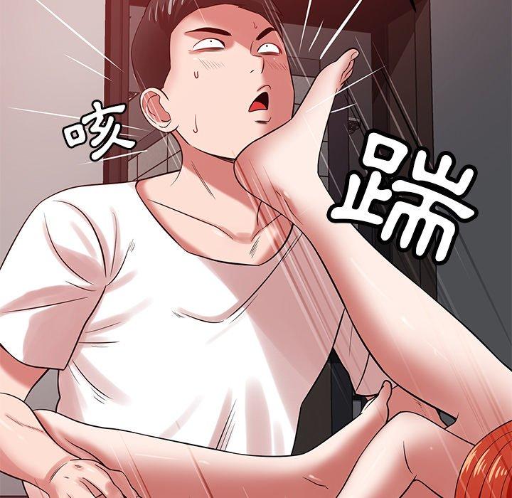 [韩国漫画] 邻居的滋味 剧情,熟女人妻,巨乳大奶#[159P]-82