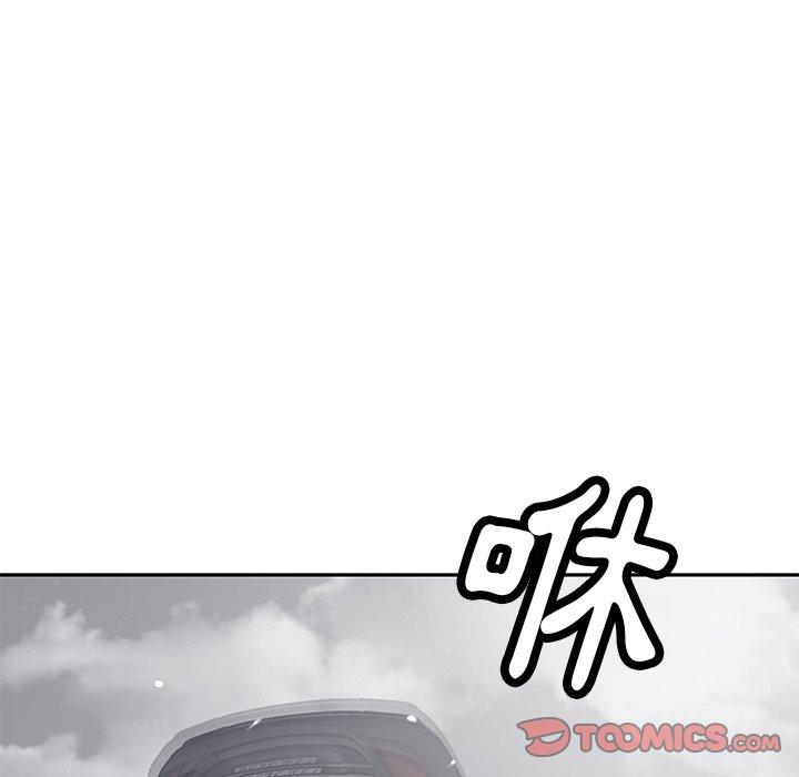 [韩国漫画] 邻居的滋味 剧情,熟女人妻,巨乳大奶#[178P]-20