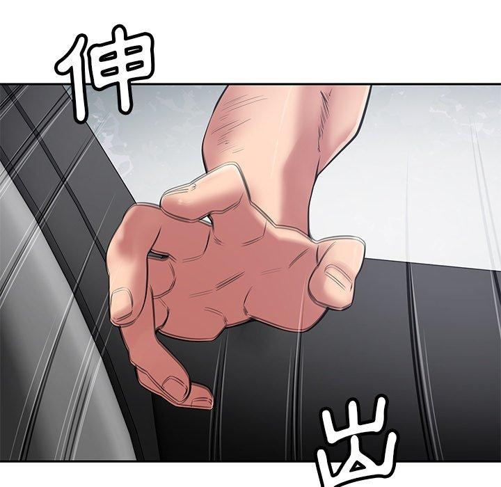 [韩国漫画] 邻居的滋味 剧情,熟女人妻,巨乳大奶#[178P]-40