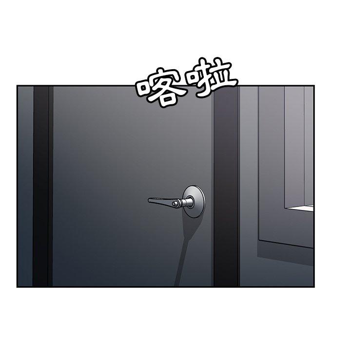 [韩国漫画] 邻居的滋味 剧情,熟女人妻,巨乳大奶#[178P]-84