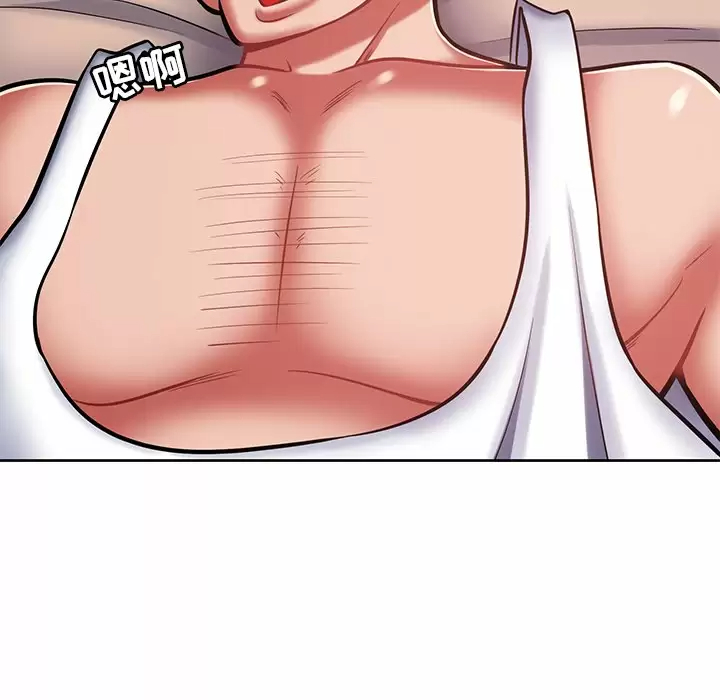 [韩国漫画] 邻居的滋味 剧情,熟女人妻,巨乳大奶#[168P]-116