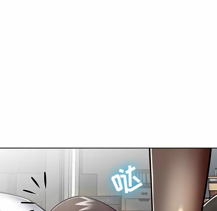 [韩国漫画] 邻居的滋味 剧情,熟女人妻,巨乳大奶#[168P]-139
