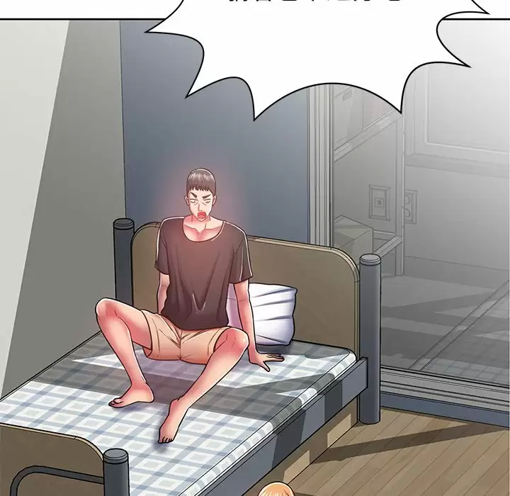 [韩国漫画] 邻居的滋味 剧情,熟女人妻,巨乳大奶#[168P]-154