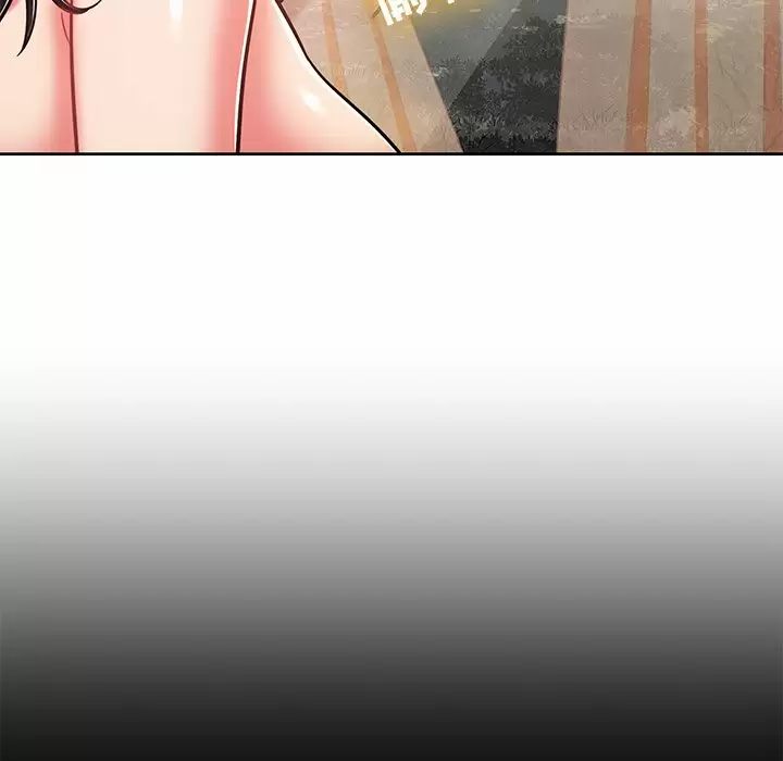 [韩国漫画] 邻居的滋味 剧情,熟女人妻,巨乳大奶#[168P]-89