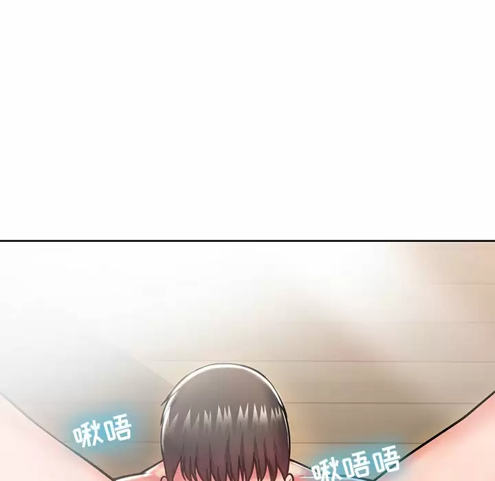 [韩国漫画] 邻居的滋味 剧情,熟女人妻,巨乳大奶#[170P]-48