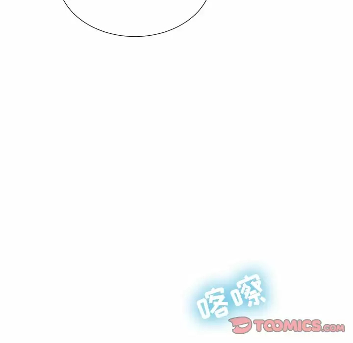 [韩国漫画] 邻居的滋味 剧情,熟女人妻,巨乳大奶#[198P]-164