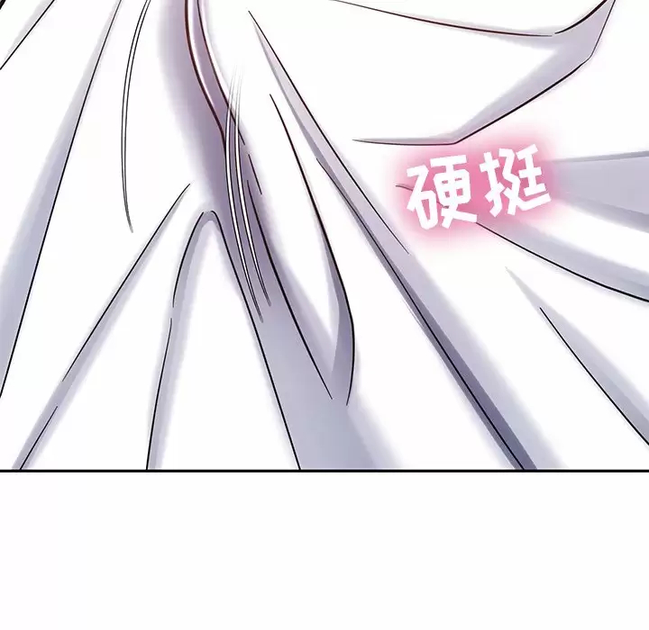 [韩国漫画] 邻居的滋味 剧情,熟女人妻,巨乳大奶#[198P]-185