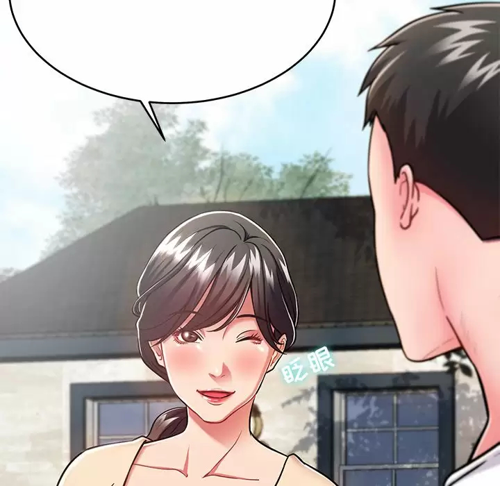 [韩国漫画] 邻居的滋味 剧情,熟女人妻,巨乳大奶#[198P]-21