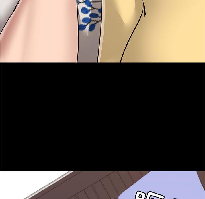 [韩国漫画] 爱打游戏的姐姐 剧情,熟女人妻,巨乳大奶#[123P]-38