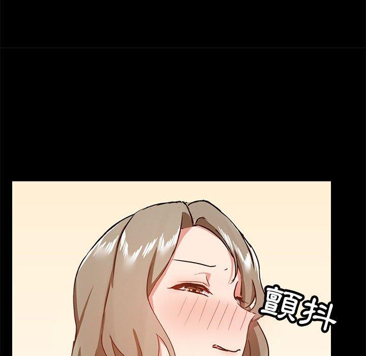 [韩国漫画] 爱打游戏的姐姐 剧情,熟女人妻,巨乳大奶#[111P]-26