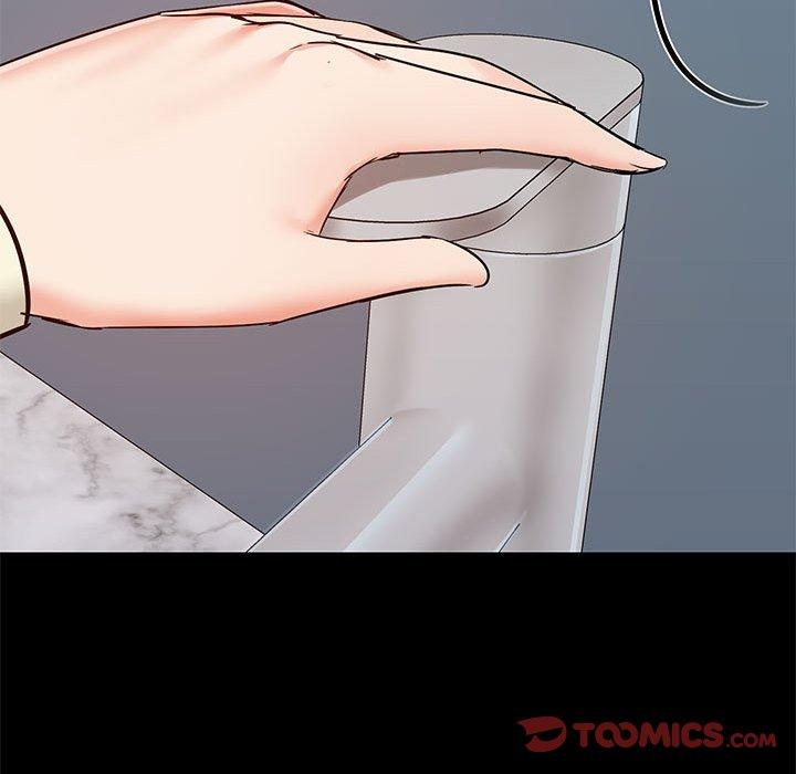 [韩国漫画] 爱打游戏的姐姐 剧情,熟女人妻,巨乳大奶#[111P]-89