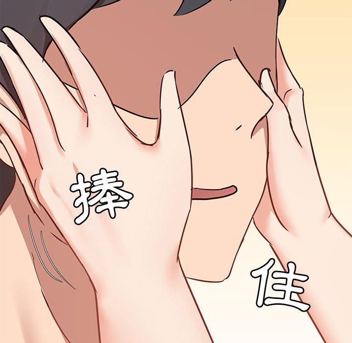 [韩国漫画] 爱打游戏的姐姐 剧情,熟女人妻,巨乳大奶#[127P]-107