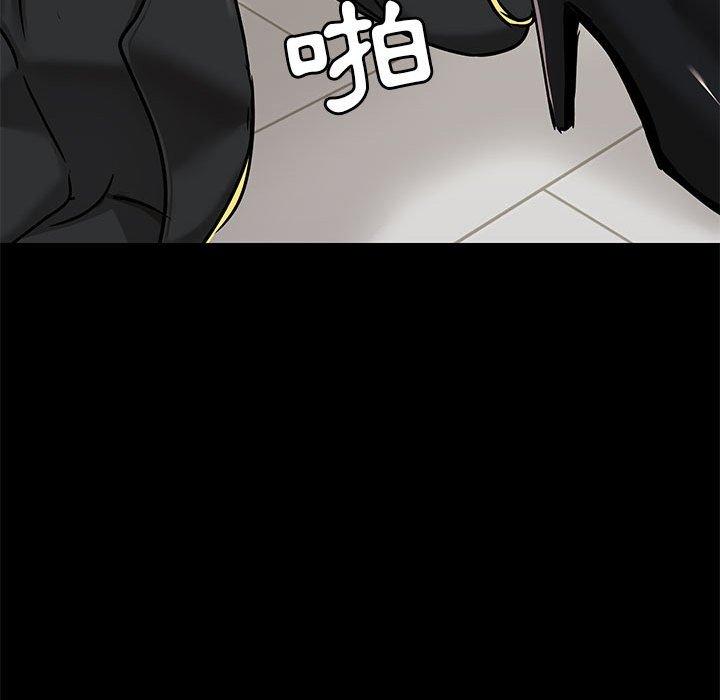 [韩国漫画] 爱打游戏的姐姐 剧情,熟女人妻,巨乳大奶#[127P]-89