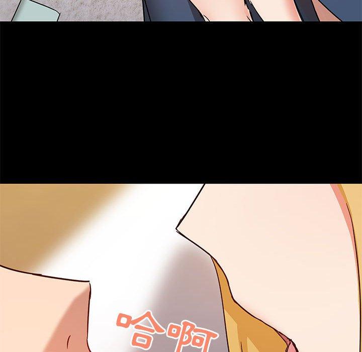[韩国漫画] 爱打游戏的姐姐 剧情,熟女人妻,巨乳大奶#[123P]-101