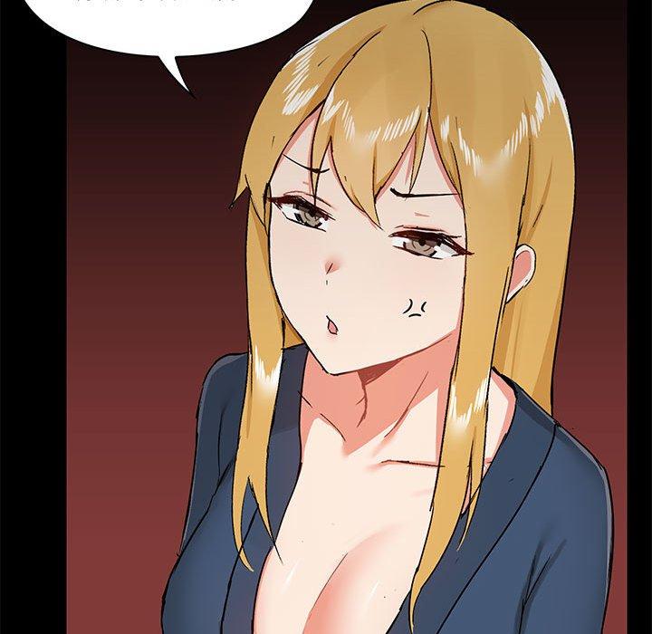 [韩国漫画] 爱打游戏的姐姐 剧情,熟女人妻,巨乳大奶#[123P]-16