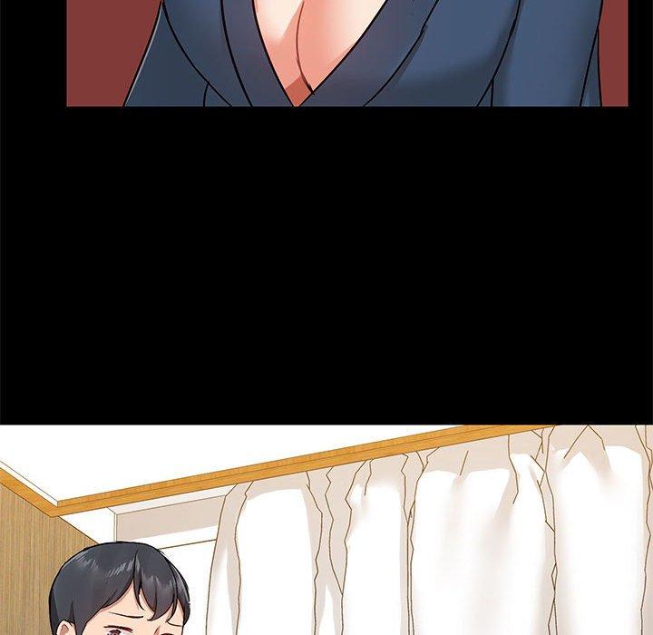 [韩国漫画] 爱打游戏的姐姐 剧情,熟女人妻,巨乳大奶#[123P]-17