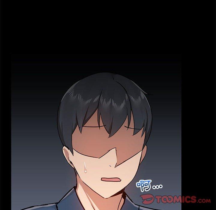 [韩国漫画] 爱打游戏的姐姐 剧情,熟女人妻,巨乳大奶#[123P]-36