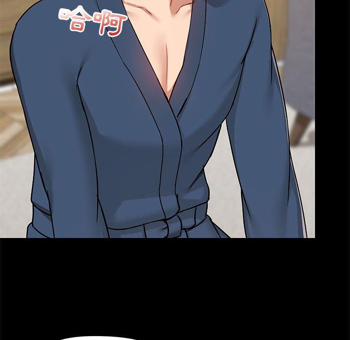 [韩国漫画] 爱打游戏的姐姐 剧情,熟女人妻,巨乳大奶#[123P]-89