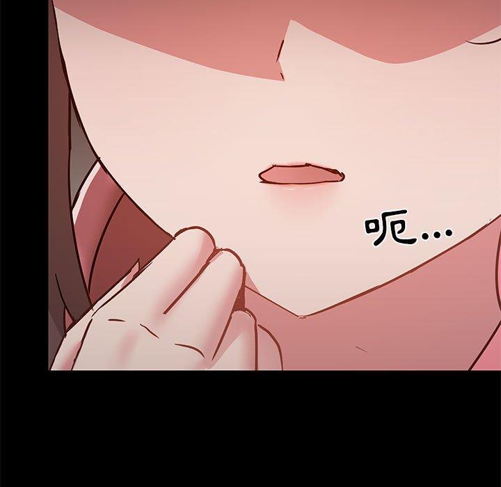 [韩国漫画] 爱打游戏的姐姐 剧情,熟女人妻,巨乳大奶#[124P]-18