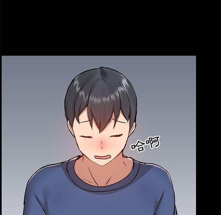 [韩国漫画] 爱打游戏的姐姐 剧情,熟女人妻,巨乳大奶#[124P]-69