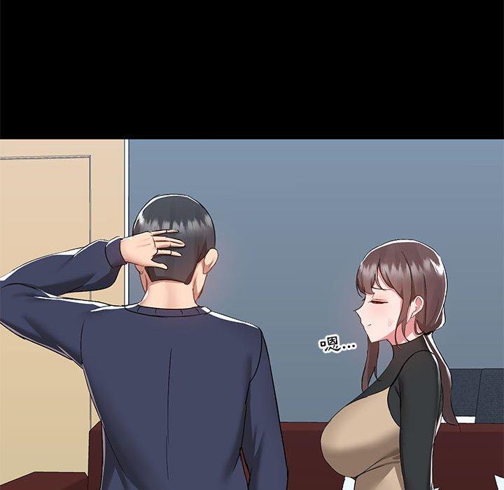 [韩国漫画] 爱打游戏的姐姐 剧情,熟女人妻,巨乳大奶#[119P]-61