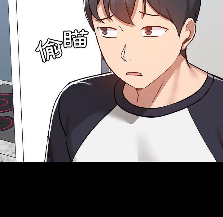 [韩国漫画] 爱打游戏的姐姐 剧情,熟女人妻,巨乳大奶#[123P]-100