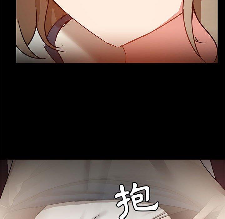 [韩国漫画] 爱打游戏的姐姐 剧情,熟女人妻,巨乳大奶#[123P]-76