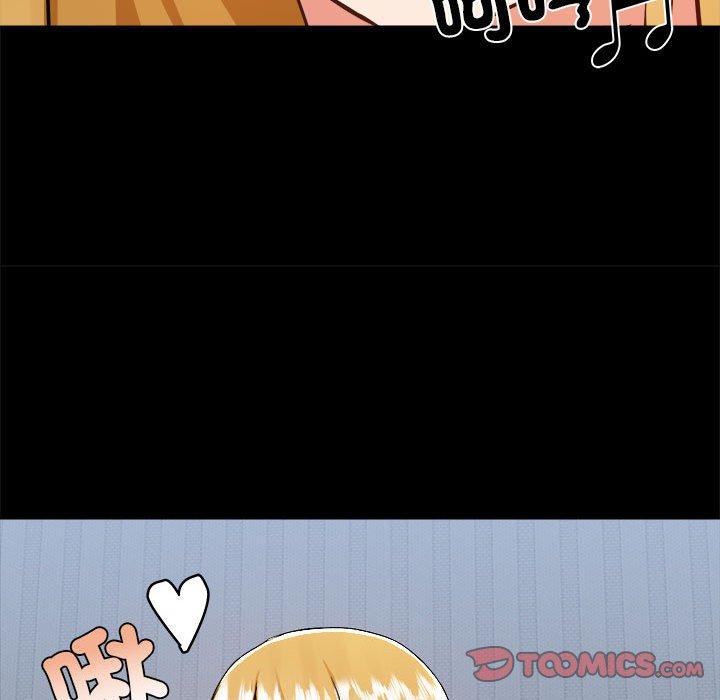 [韩国漫画] 爱打游戏的姐姐 剧情,熟女人妻,巨乳大奶#[119P]-16