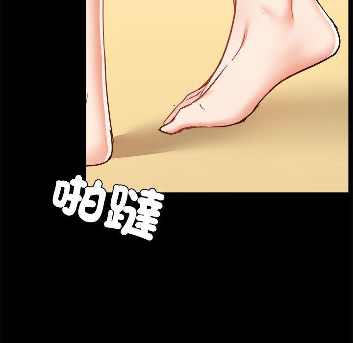 [韩国漫画] 爱打游戏的姐姐 剧情,熟女人妻,巨乳大奶#[119P]-21