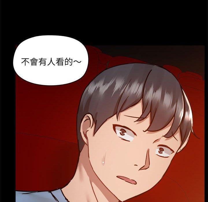 [韩国漫画] 爱打游戏的姐姐 剧情,熟女人妻,巨乳大奶#[119P]-80