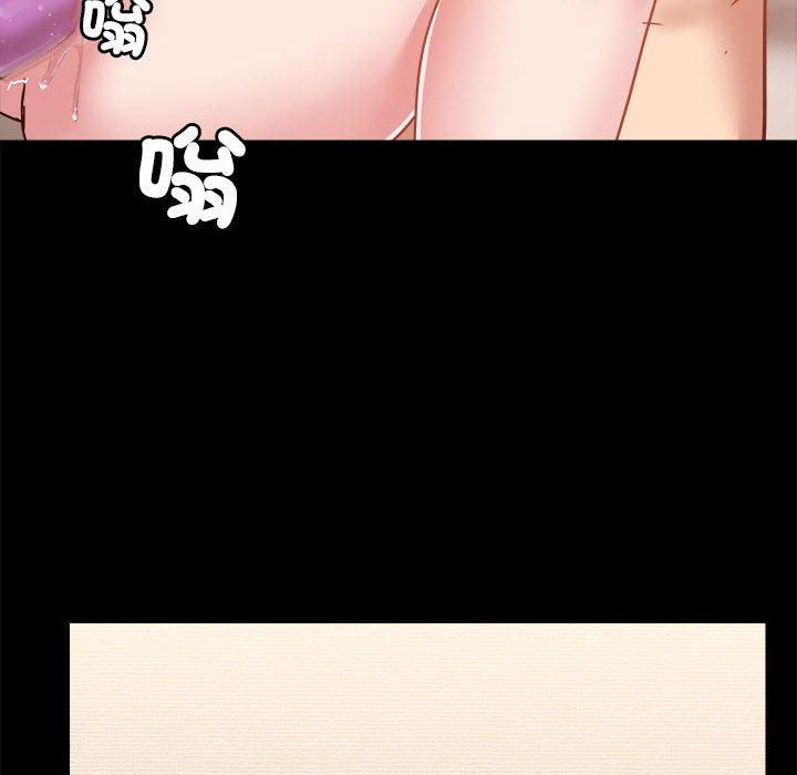 [韩国漫画] 爱打游戏的姐姐 剧情,熟女人妻,巨乳大奶#[103P]-23
