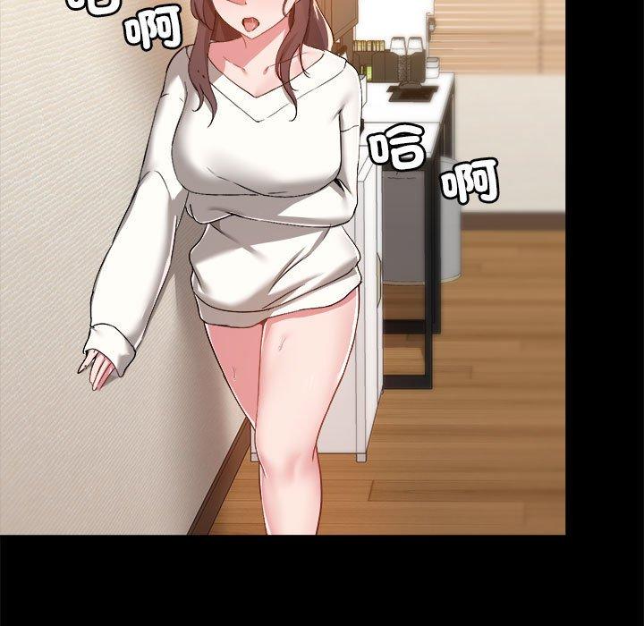 [韩国漫画] 爱打游戏的姐姐 剧情,熟女人妻,巨乳大奶#[103P]-38