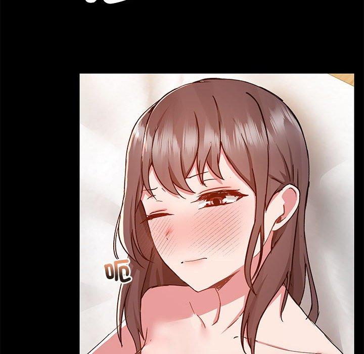 [韩国漫画] 爱打游戏的姐姐 剧情,熟女人妻,巨乳大奶#[113P]-12