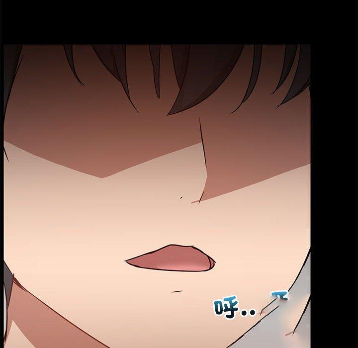 [韩国漫画] 爱打游戏的姐姐 剧情,熟女人妻,巨乳大奶#[113P]-6
